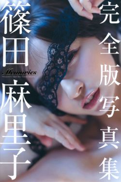 名侦探柯南614
